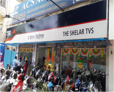 The Shelar TVS | tvs dealer in pune