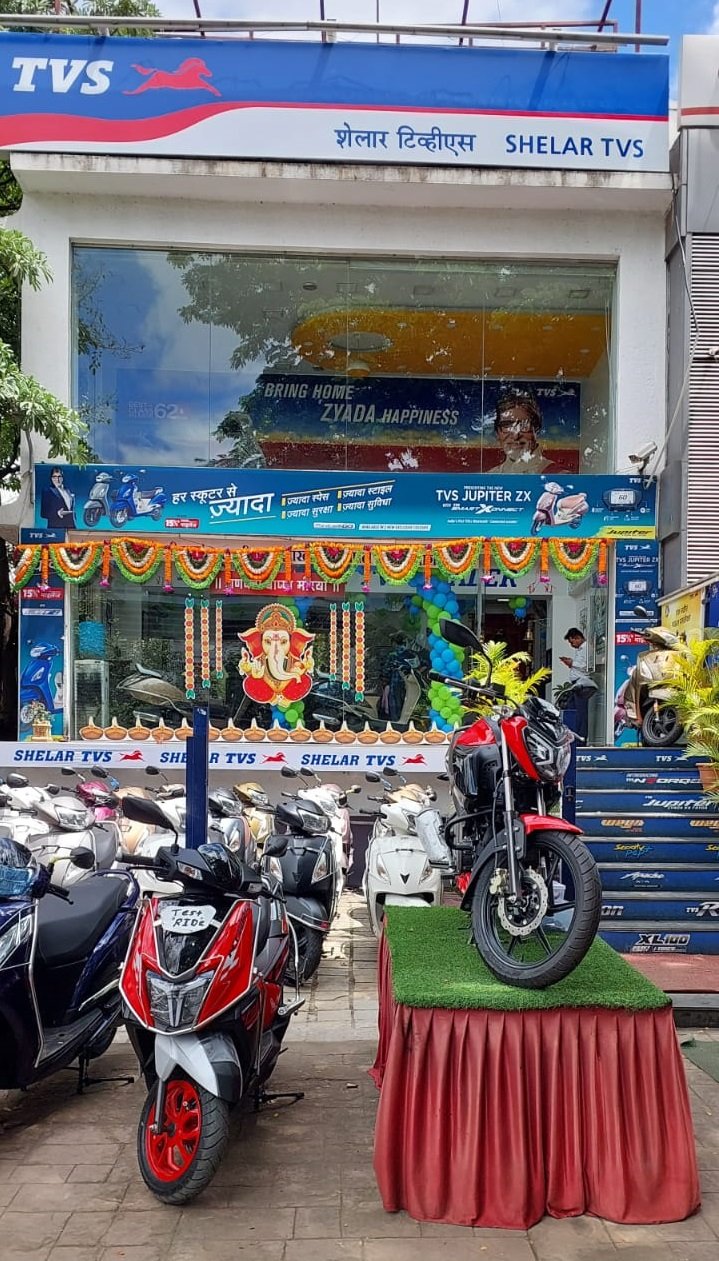 The Shelar TVS | tvs dealer in pune