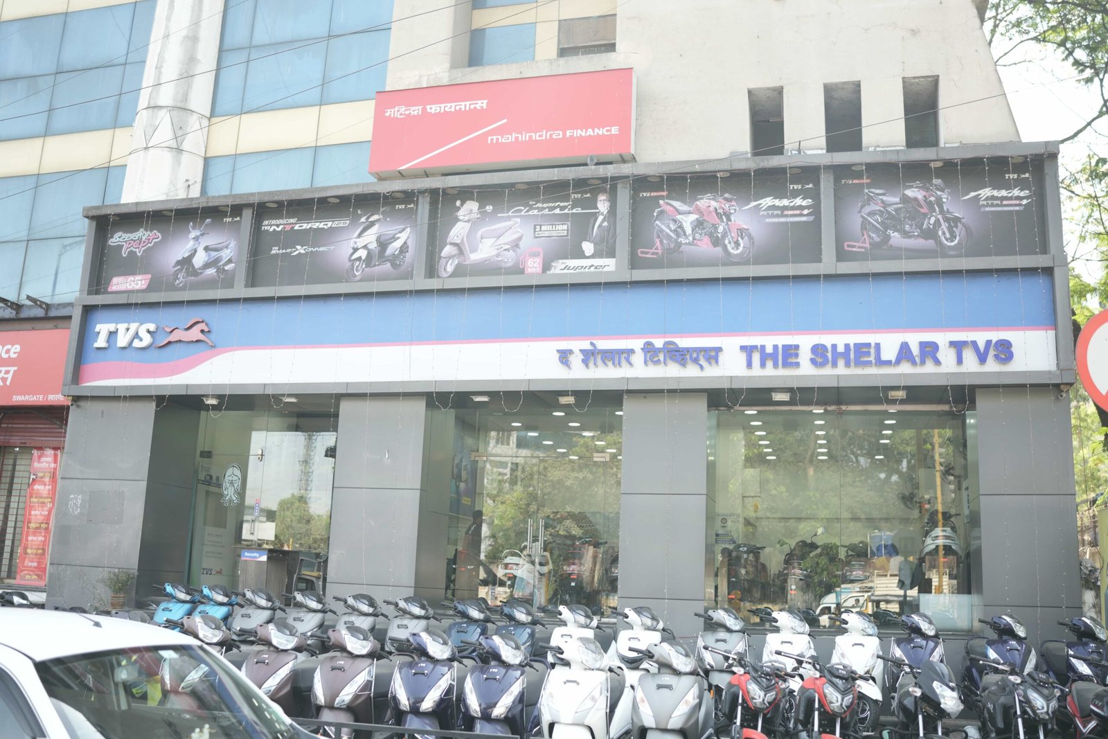 shelar tvs swargate