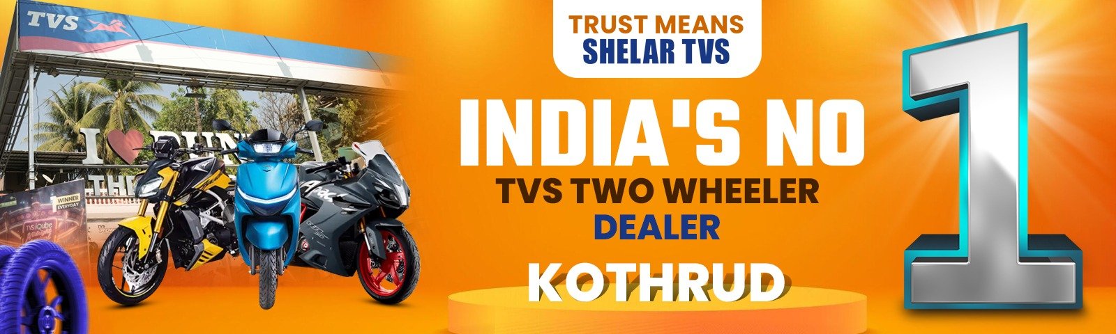 shelar tvs